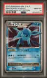 Glaceon