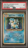Blastoise