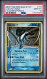 Suicune