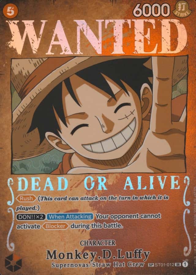 Op Wanted Sp
