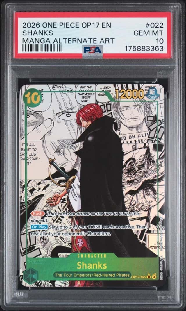 Shanks