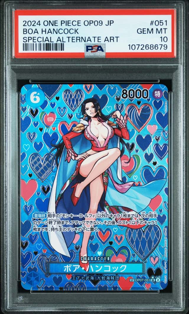 Boa Hancock