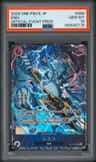 Enel