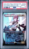 Lightning, Army Of One