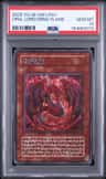 Uria, Lord/srng Flame