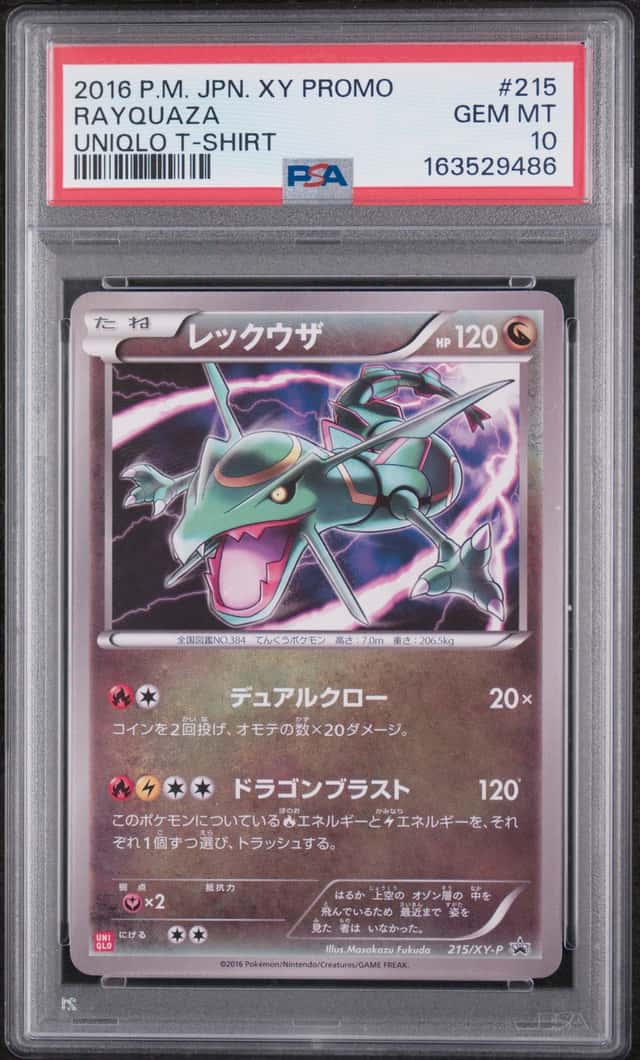 Rayquaza