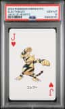 Electabuzz