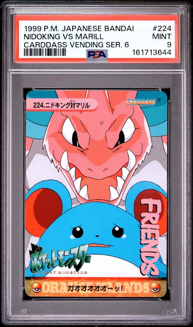 Nidoking Vs Marill