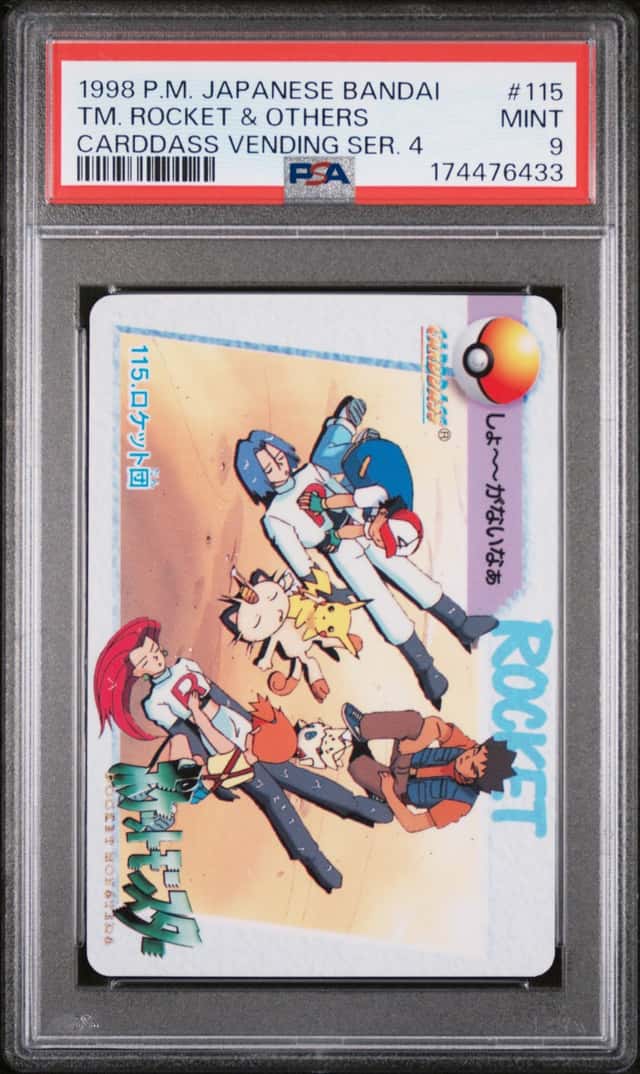 TM. ROCKET & OTHERS