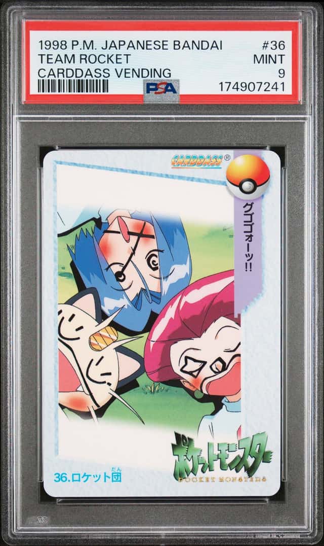 Team Rocket