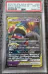 Muk & Alolan Muk Gx
