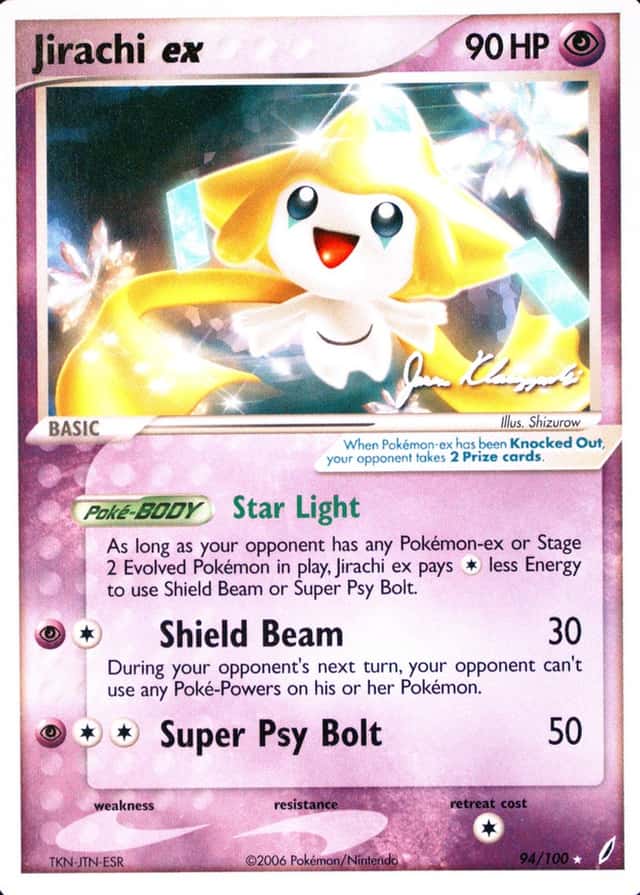 Psychic Lock