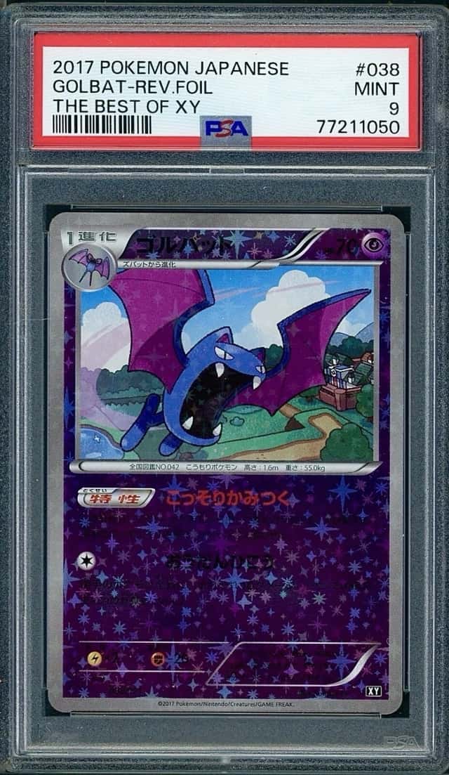 GOLBAT-REV.FOIL