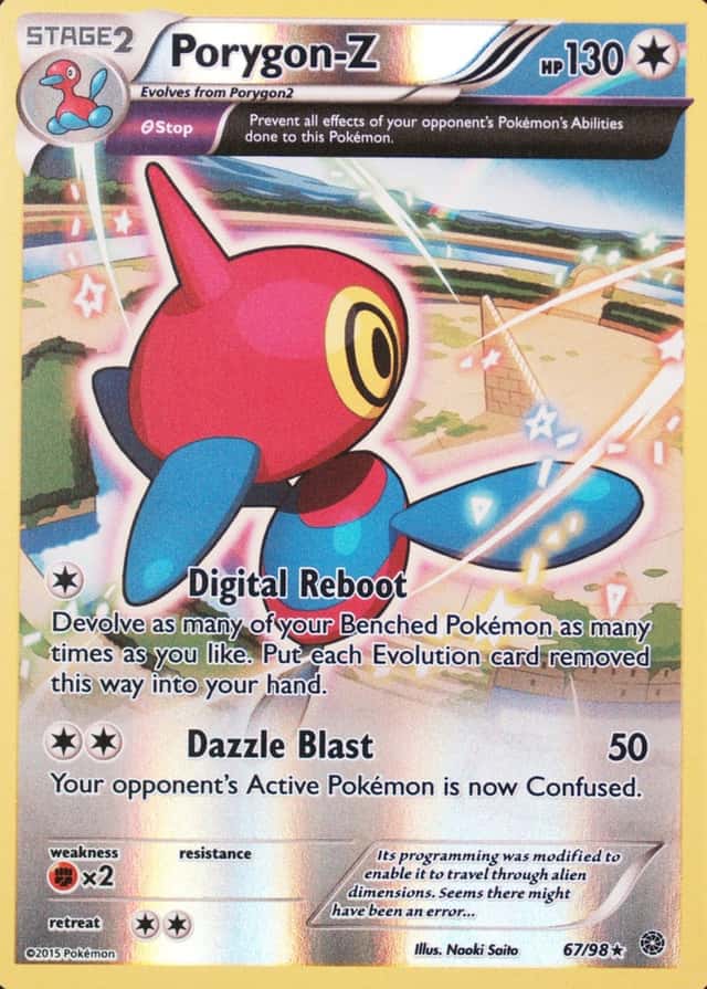 Reverse Holo