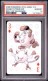 Mankey/primeape