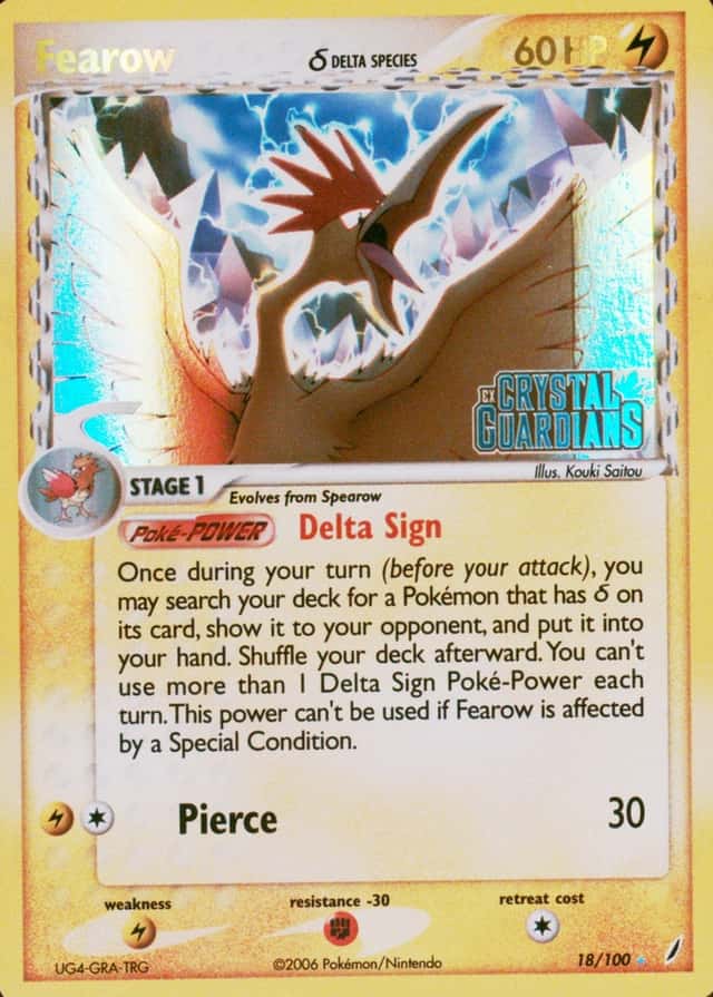 Reverse Holo
