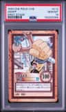Usopp