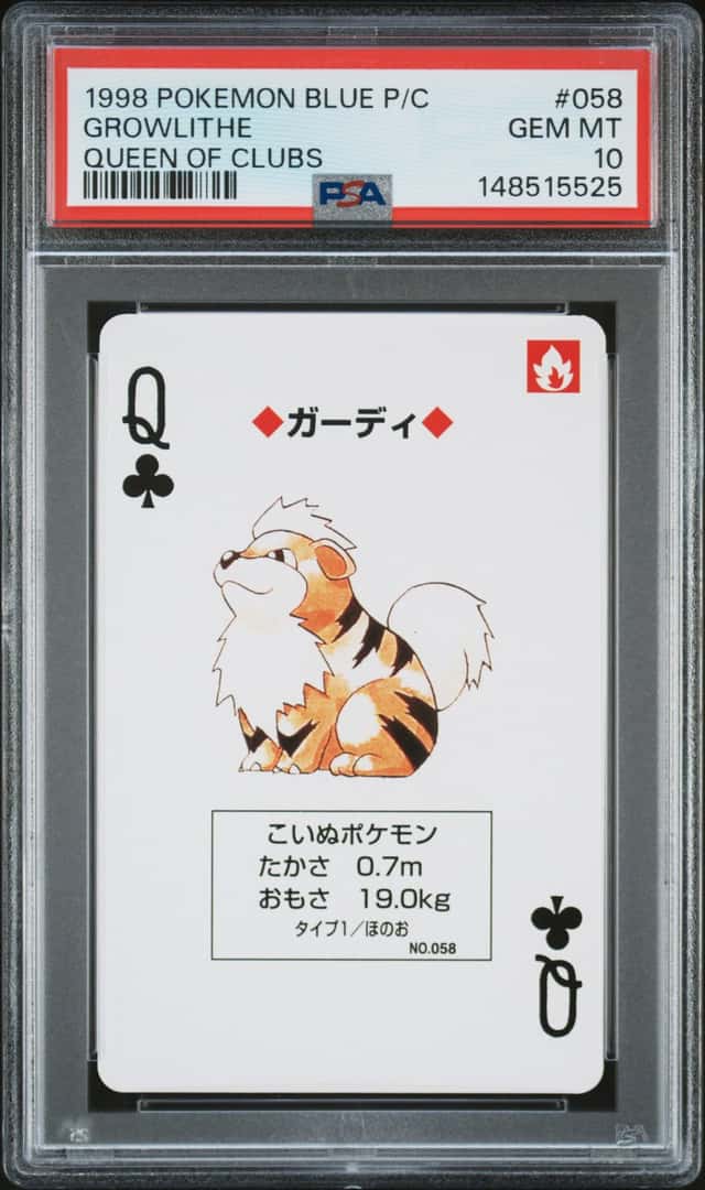 Growlithe