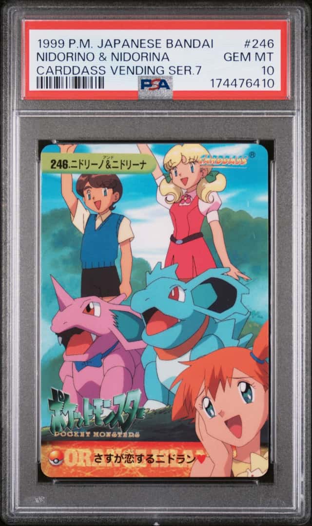 Nidorino & Nidorina
