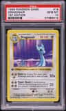 Dragonair