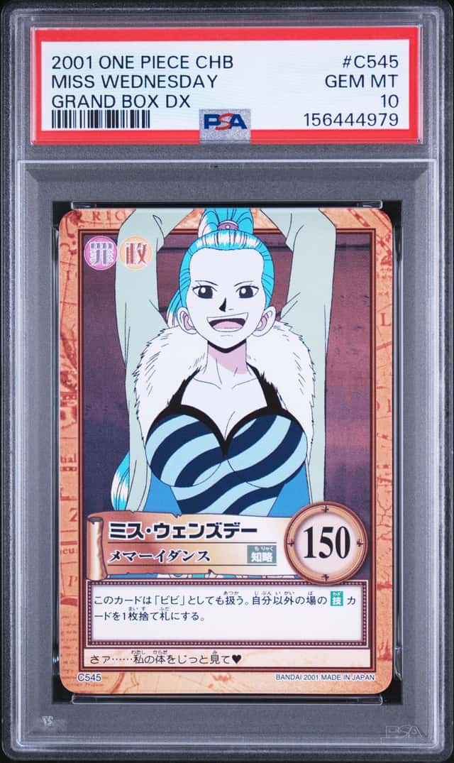 Miss Wednesday