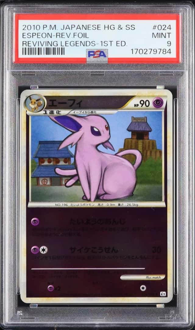 Espeon