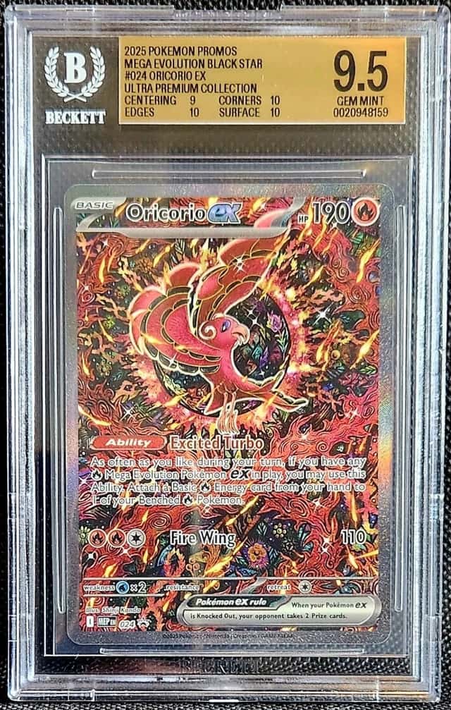 ORICORIO ex