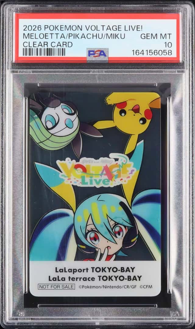 Meloetta/Pikachu/Miku