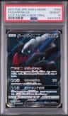 Darkrai Gx