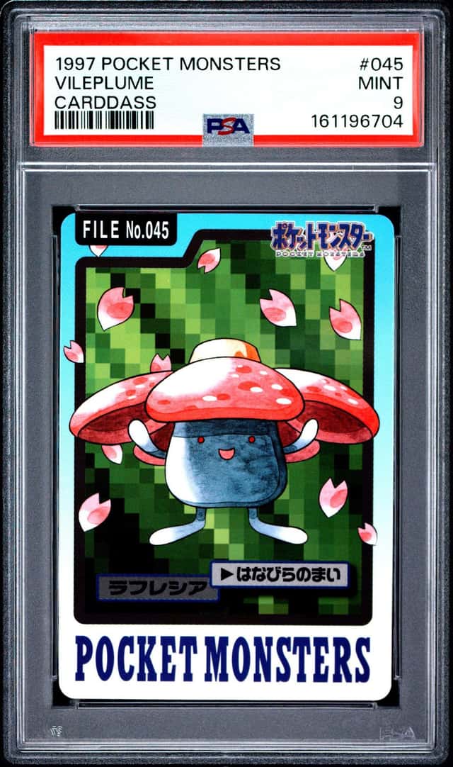 Vileplume