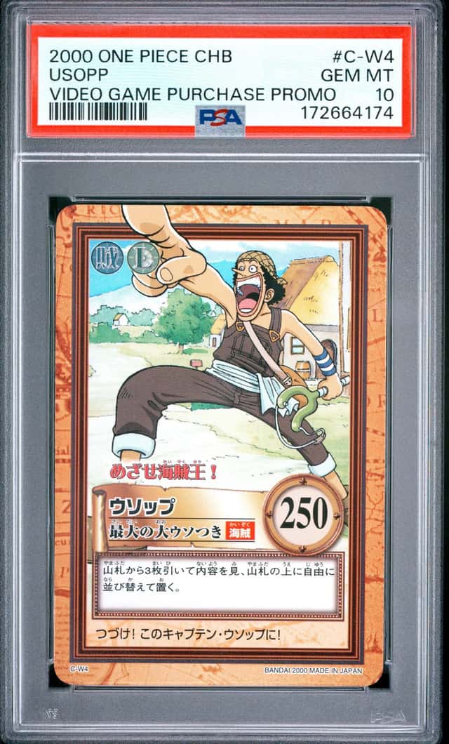 Usopp