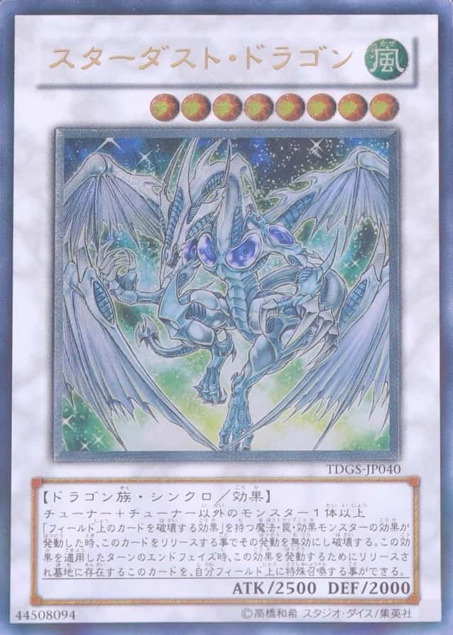 Base / no variant