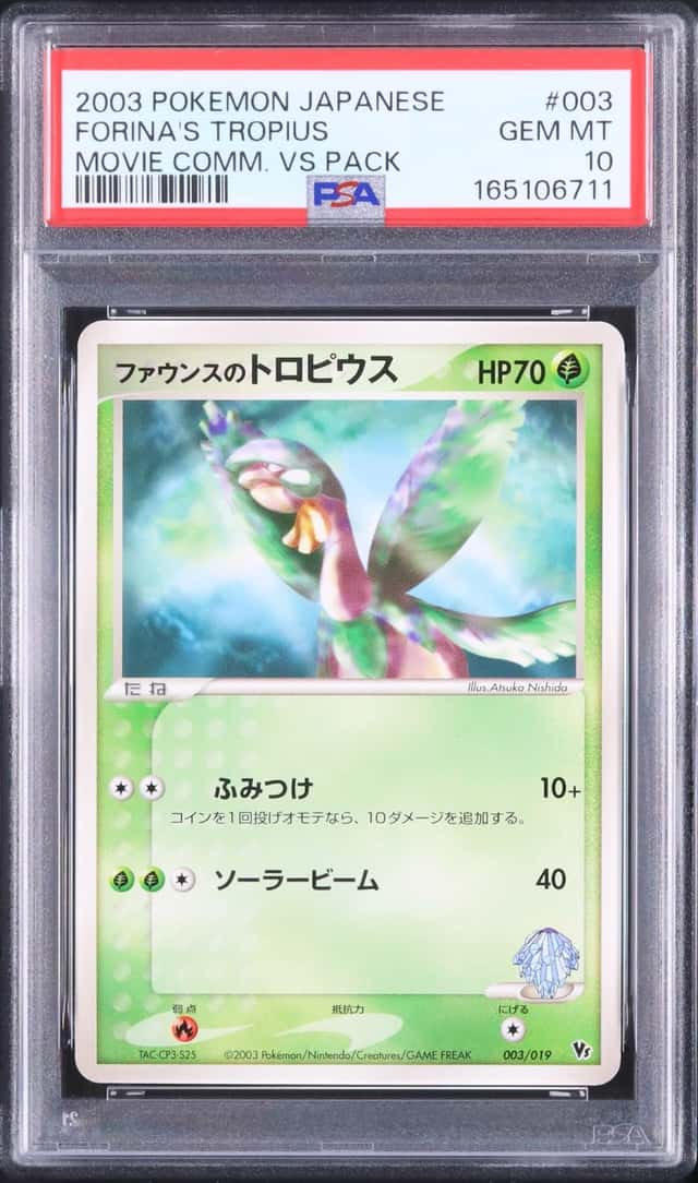Forina's Tropius