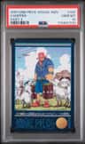 Chopper