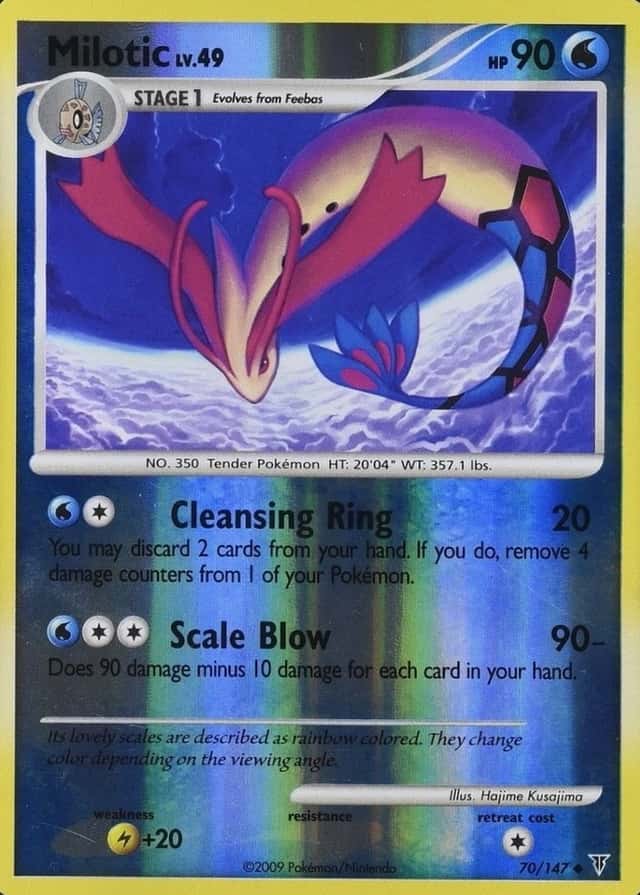 Reverse Holo