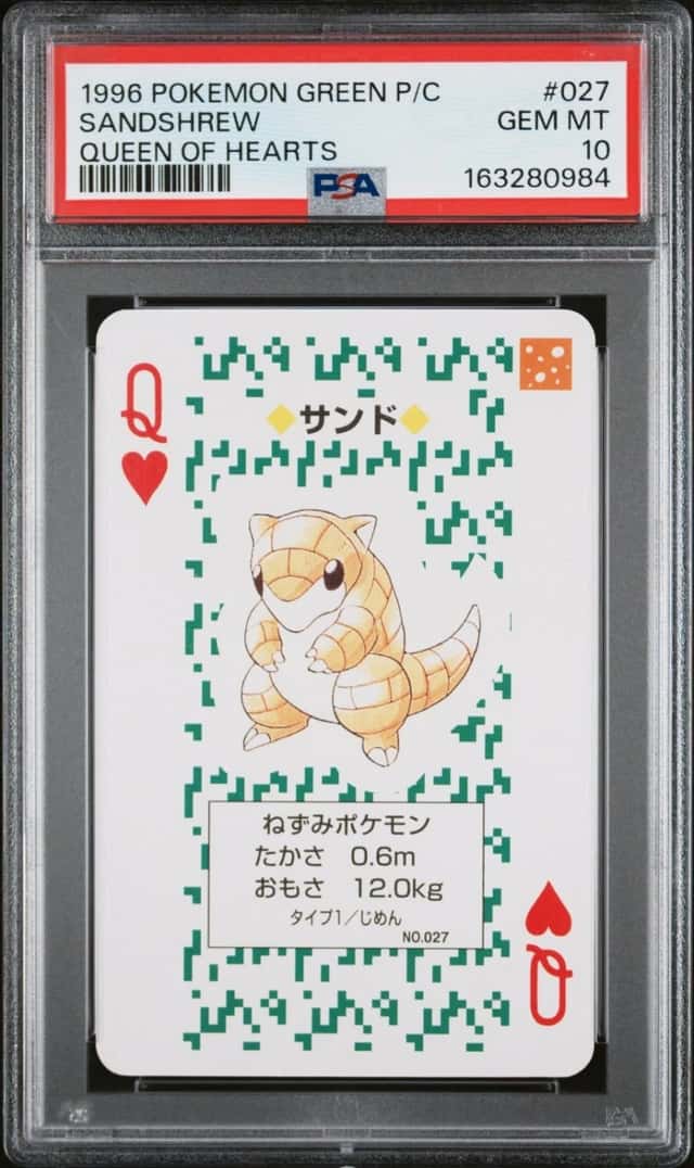 Sandshrew