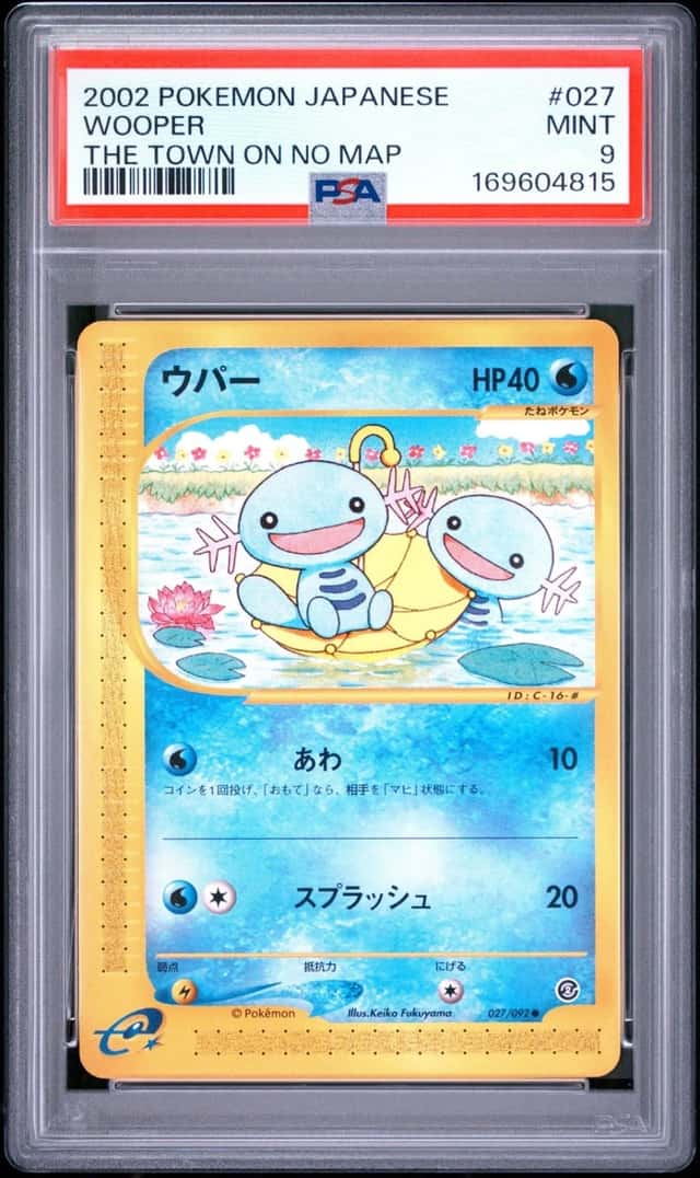 Wooper