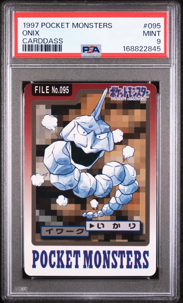 Onix