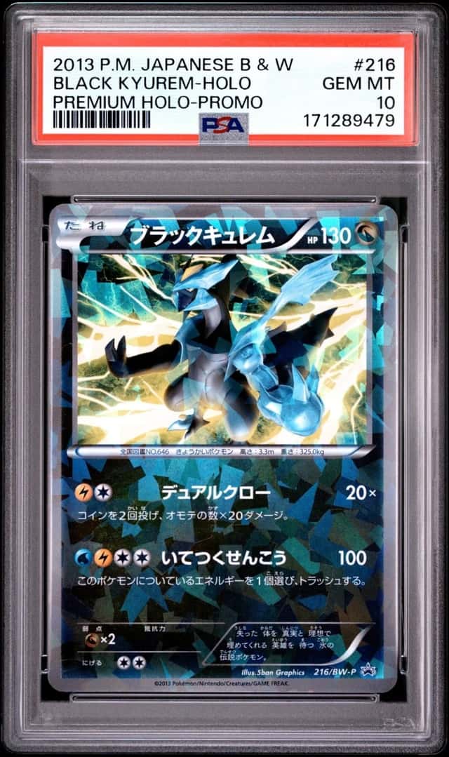 Black Kyurem