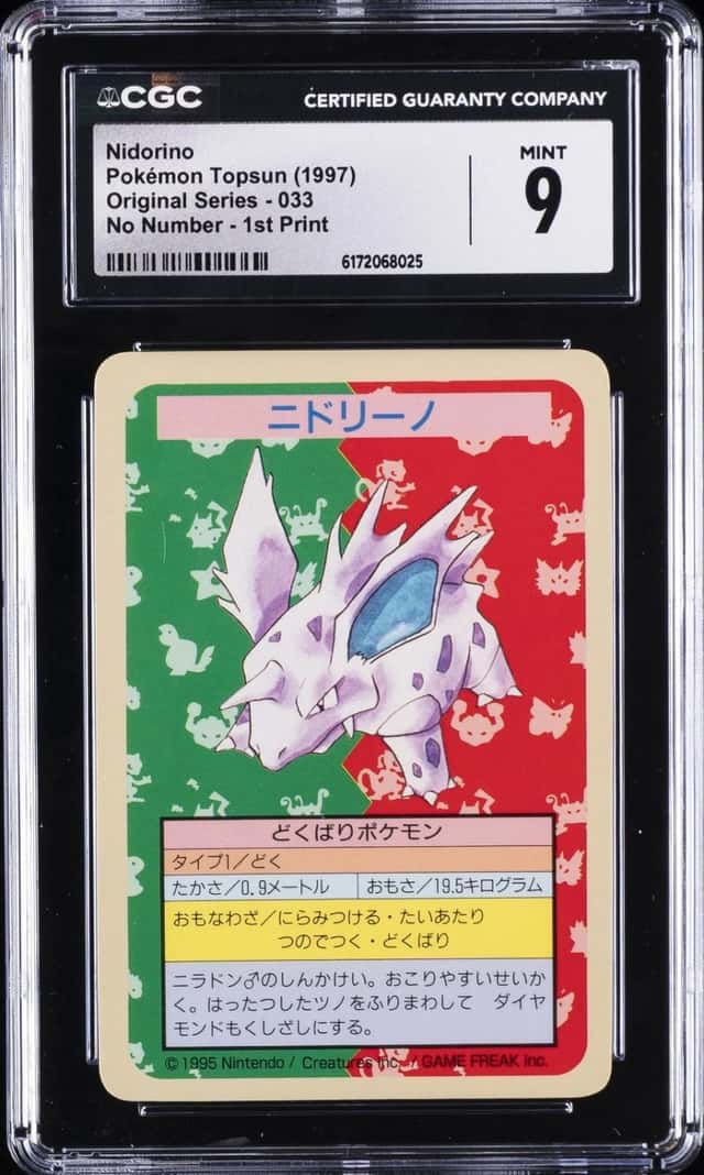 Nidorino