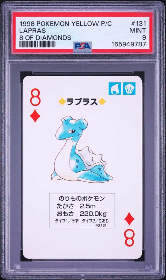 Lapras