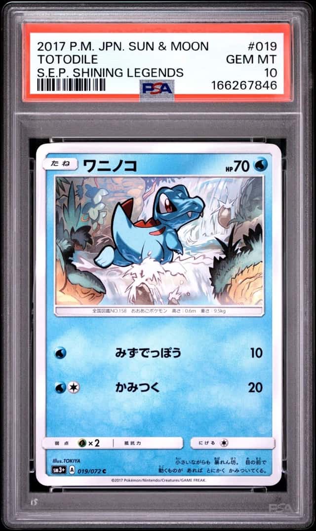 Totodile