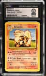 Arcanine