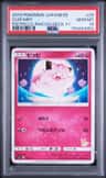 Clefairy