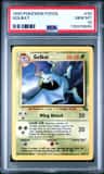 Golbat