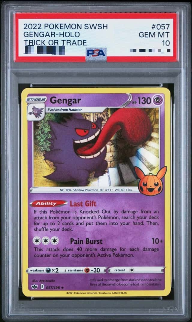 Gengar