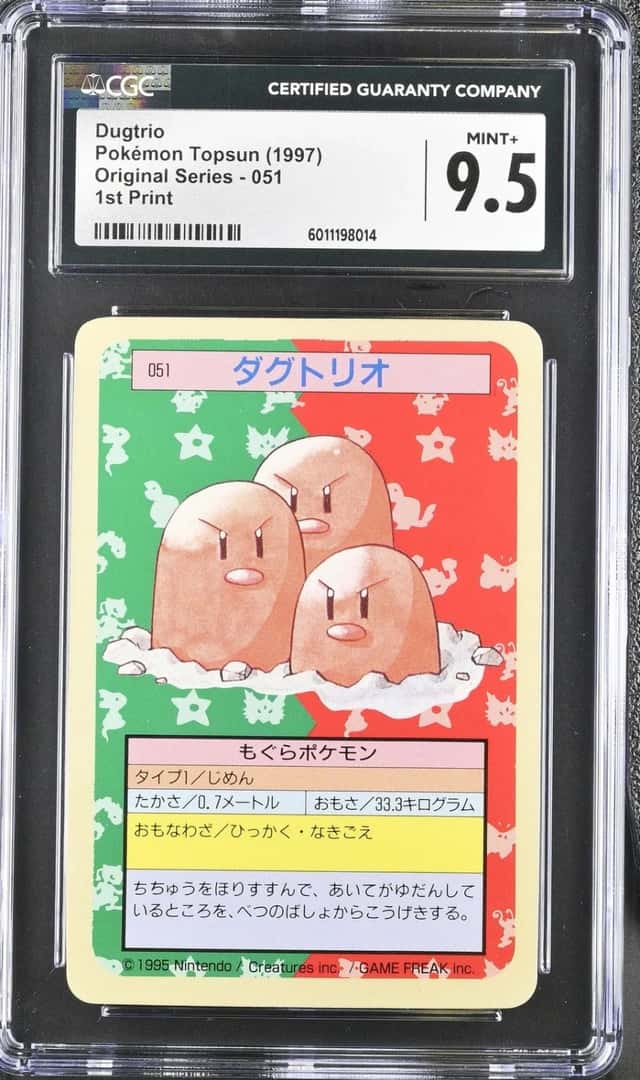 Dugtrio