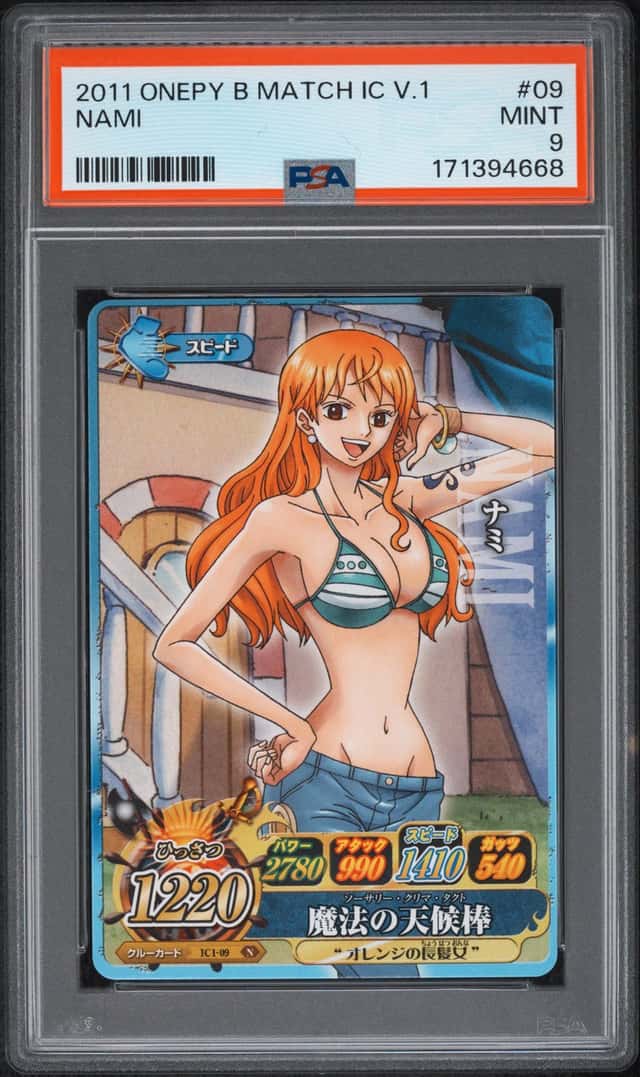 Nami