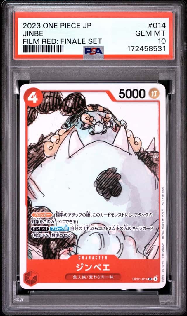 Jinbe