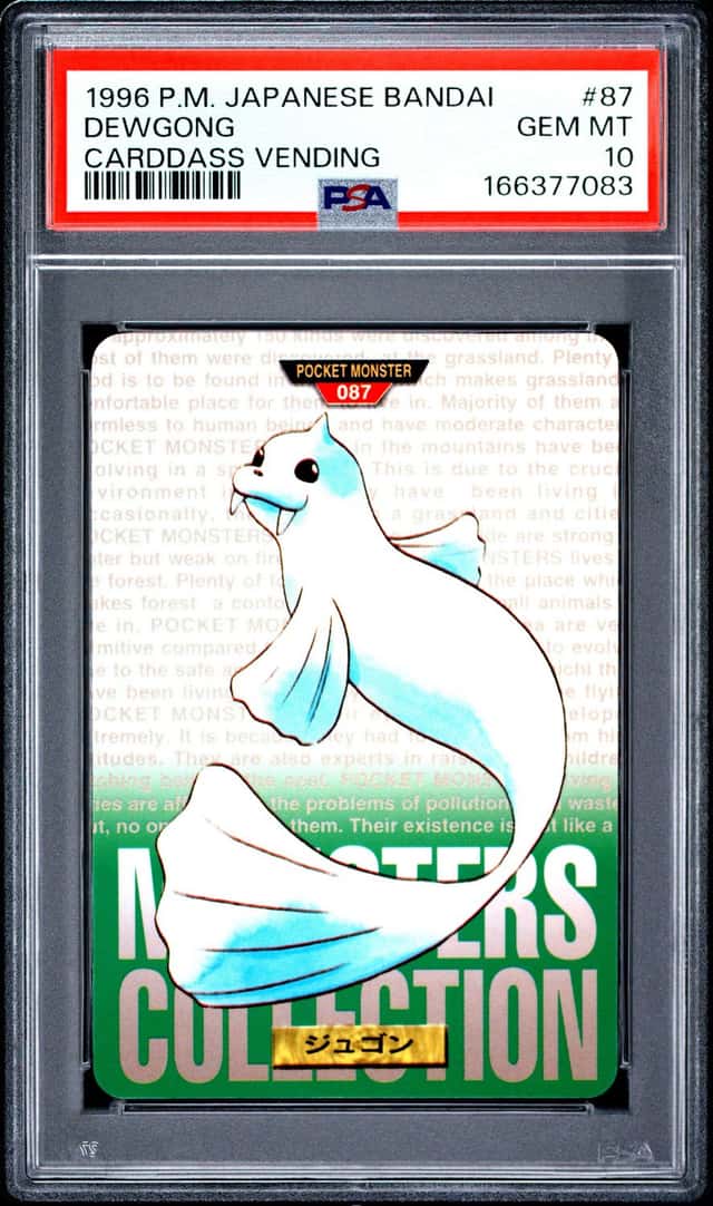 Dewgong